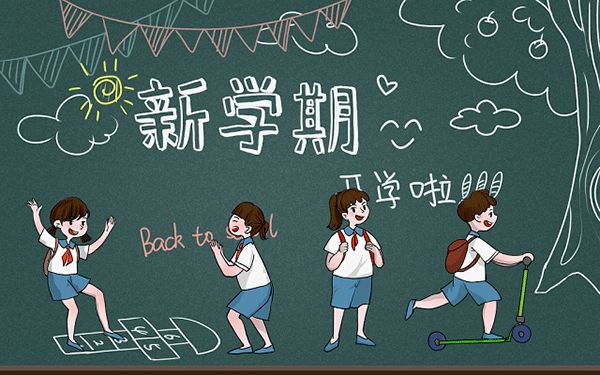 辛弃疾文才成就